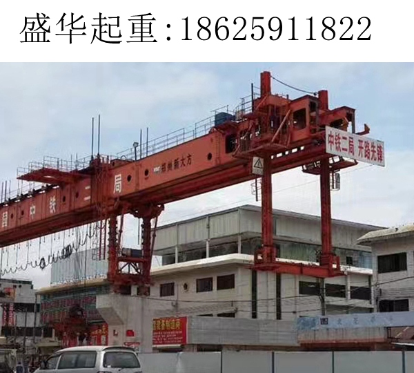 深圳32-900吨架桥机